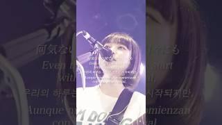 ︎LIVE MOVIE︎今日も"あいっ！"のライブ映像をお届け⟡.· 6/21に初めての韓国ライブ"ASIAN POP"に出演！ライブで一緒にクラップしましょう