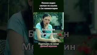 Средства ОТ ХРУЩА личинки майского жука МЕДВЕДКИ проволочника Дачный агроном