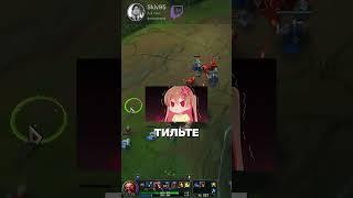 СЕКРЕТНАЯ ТАКТИКА ИГРЫ НА ГРАГАСЕ | Лига легенд Грагас League of legends  #leagueoflegends