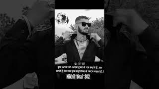 gangster nikhil bhai  302 #gangsterlook 
