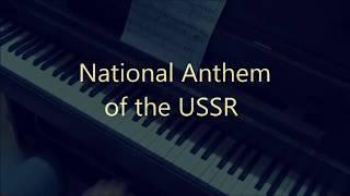 National Anthem of the USSR (piano cover)