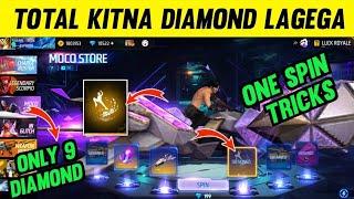 New Spaceship Dominator Animation 1 Spin Tricks - New Moco Store - Total Kitna Diamond Lagega