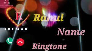 Rahul name ringtone l wataspp stetas hindi song dhun 2021....l#RahulKumarssm