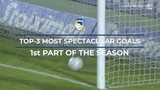 TOP 3 MOST SPECTACULAR GOALS. 1ST PART OF THE SEASON 