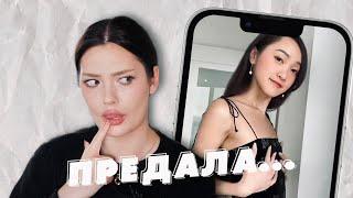ОНА ПРЕДАЛА БОДИПОЗИТИВ, а он ее уничтожил – падение Клары Дао