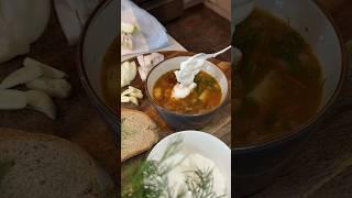 Ukrainian borscht is a national classic — every cook makes it their own special way. #borscht #борщ