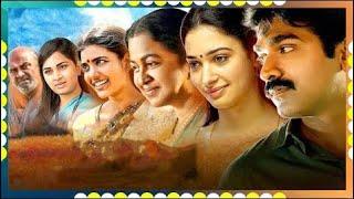 Vijay Sethupathi Blockbuster Telugu Movie   Tamannaah, Aishwarya Rajesh