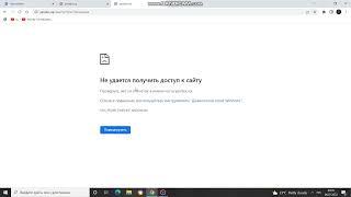 Как БЫСТРО поменять поисковую систему по умолчанию в Google Chrome, хром поиск