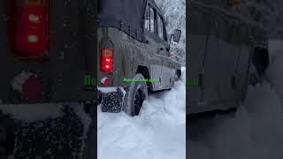 Уаз 469 по снегу