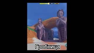 Все ограбление в jailbreak￼!