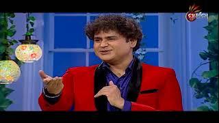Gyana Guru Season 2 Ep-129 | 23rd  Jan 2022 | Prathana Tv