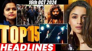 Top 15 Big News of Bollywood | 16th  OCTOBER 2024 | Salman Khan , Ramayana, Sunny Deol, Amir Khan