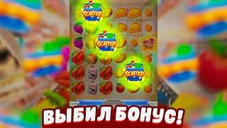 ВЫБИЛ 2 БОНУСКИ в SUPERMARKET SPREE от PG SOFT! ПРОВЕРИЛ SUPERMARKET SPREE от ПГ СОФТ!