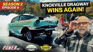 Knoxville Dragway Wins Again..WOW