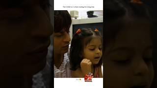 Shahrukh khan and Suhana Khan cute moment  