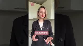 Самая СТРАШНАЯ ОШИБКА при ПОХУДЕНИИ / Ответ НУТРИЦИОЛОГА в ЭТОМ ВИДЕО! #похудение #нутрициолог