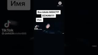 слышь ты пидр иди сюда я тебе щас ебала сломаю️️️️