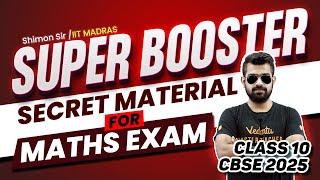 Super Booster Secret Material for Maths Exam | Class 10 | CBSE 2025 Shimon Sir