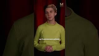 ГЛАВНОЕ ЗА МИНУТУ | 28.03