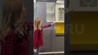 Кухня «Сканди»