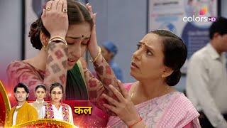 Parineeti NEW PROMO Today 24th June 2025