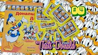 Panini Дональд Дак (1996)/Panini That's Donald #4