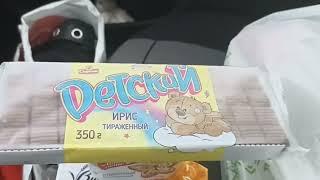 Беларусь | Купила немного продуктов в Белмаркете | Дети купили мороженое оптом