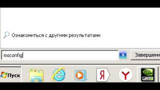 Сталкер - Онлай, как оптимизировать и поднять ФПС !?