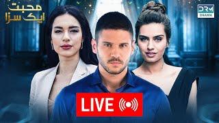 (LIVE) Turkish Drama in Urdu | Never Let Go Episode 100 | Mohabbat Ek Saza | UA1O