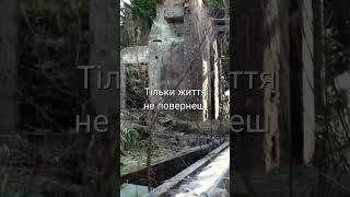 через 100р. нас не буде...