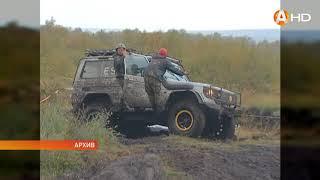 «Арктик трофи 2017» - москвичи собираются конкурировать с апатитской командой