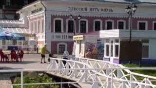 Поездка в Плёс.
