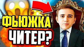 Я ИГРАЮ КАК ЧИТЕР! 10 ЖЕСТКИХ РАУНДОВ! - Майнкрафт Скай Варс Ранкед