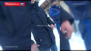ЧП-САРАТОВ. В ЛЕНИНСКОМ РАЙОНЕ ГРАЖДАНЕ ЗАДЕРЖАЛИ НЕАДЕКВАТНЫХ ПОХИТИТЕЛЕЙ МЕТАЛЛА