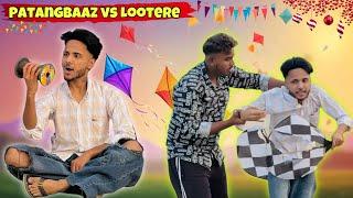 PATANGBAAZ VS LOOTERE || Punjabi Funny Video 2024 || Official Rahul🪁