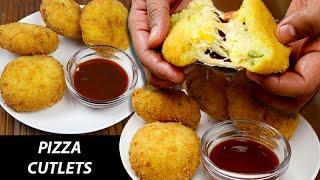 Pizza Aloo Cutlet Recipe | चाहे कोई भी हो मौका बनाये सब का पसंदीदा PIZZA CUTLET |Simple Party Snacks