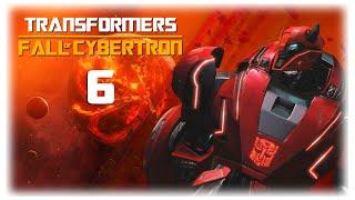 Прохождение Transformers: Fall of Cybertron [Без Комментариев] ► Часть 6: Глаз бури