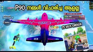 BGMI പുതിയ Event-ൽ 23 Kills Gameplay | Kaztro Gaming