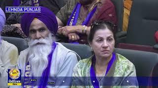 08-03-25 | Lehnda Punjab | Saka Nankana Sahib | Politics Punjab Tv