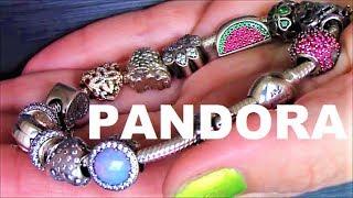 MY PANDORA CHARM BRACELET AND CHARMS COLLECTION
