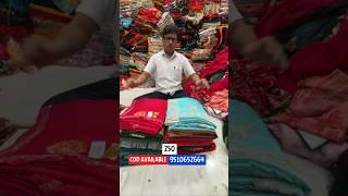 250₹ heavy fancy designer saree | surat saree wholesale market