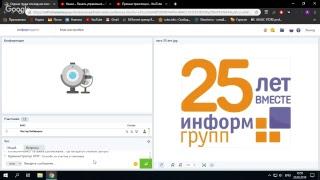 Охрана труда: последние изменения в законодательстве. Проверки по охране.