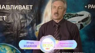 Рубрика "Заводи - поехали": как продлить жизнь своему автомобилю