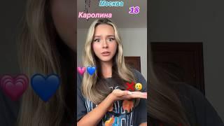 Жду вопросы от вас 