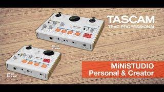 Обзор аудио-интерфейсов TASCAM US-32 & US-42