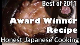 Teriyaki Chicken Recipe | Popular Japanese Cooking Recipes