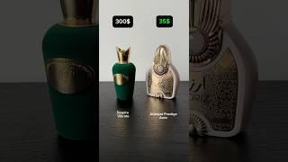 Cheap vs Expensive Fragrances - Is It Worth The $$$?
