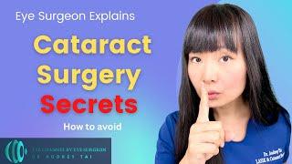 Secrets Your Cataract Surgeon Never Told You | How to Avoid the Side Effects of Cataract Surgery