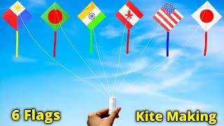 6 country flag Kite making ,       Kite , how to make kite , patang bazi , Kite Flying