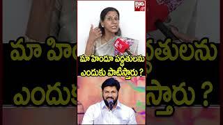 మా హిందూ పద్ధతుల్ని ఎందుకు పాటిస్తారు ? | pastor shalem raju sensational comments| BIGTV